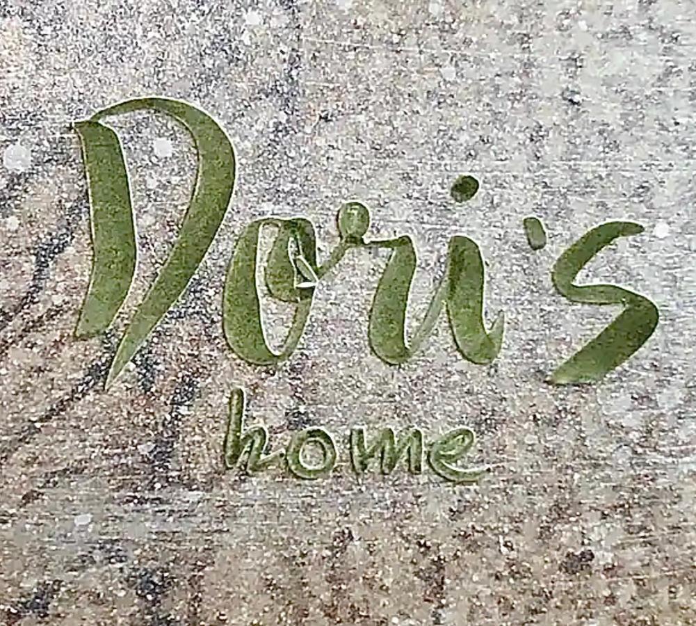 Dori'S Home , Romantico Loft Maser エクステリア 写真